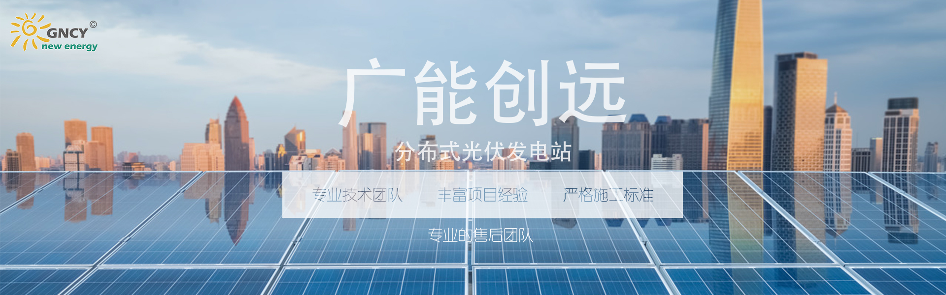 网站首页 拷贝.jpg
